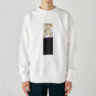 日山　拓志の二色 Heavyweight Crew Neck Sweatshirt