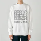 8890の絵文字 Heavyweight Crew Neck Sweatshirt