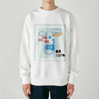 しりとりの湿度100％ Heavyweight Crew Neck Sweatshirt