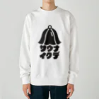 TAMANITABIのサウナイクデ Heavyweight Crew Neck Sweatshirt