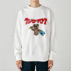 Kujiroku Travelerの久慈六郎の新作アイテム２０２５ Heavyweight Crew Neck Sweatshirt
