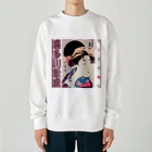 Anko Mochiの丁子屋 見作山 Heavyweight Crew Neck Sweatshirt