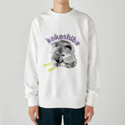 kokoshibaのガルルしばいぬ Heavyweight Crew Neck Sweatshirt