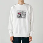 ぜろ＠ニチコラボのうちでこわそう Heavyweight Crew Neck Sweatshirt