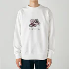 えにぐまストアのうーぱーいーつ Heavyweight Crew Neck Sweatshirt