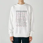 U Libraryの複素環＋英名(有機化学) Heavyweight Crew Neck Sweatshirt