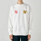 nishina-dashimakiのスーベニア 虎 福  Heavyweight Crew Neck Sweatshirt