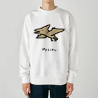 脂身通信Ｚのプテラノドン♪ Heavyweight Crew Neck Sweatshirt