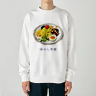 脂身通信Ｚの冷やし中華 Heavyweight Crew Neck Sweatshirt