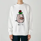 脂身通信Ｚの豚バラ Heavyweight Crew Neck Sweatshirt