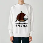 思う屋の栗ご飯 Heavyweight Crew Neck Sweatshirt