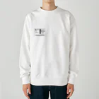 ホワイトブルーの【競艇】456BOX【万舟】 Heavyweight Crew Neck Sweatshirt