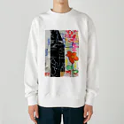 ヒラモトユミエのdrawing「おはな」 Heavyweight Crew Neck Sweatshirt