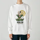 mincruの偉人シリーズ_戦国三英傑 〜織田信長〜 Heavyweight Crew Neck Sweatshirt