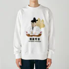 mincruの偉人シリーズ_戦国三英傑 〜豊臣秀吉〜 Heavyweight Crew Neck Sweatshirt