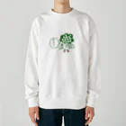 zawaの捨てられがちなイーソー Heavyweight Crew Neck Sweatshirt