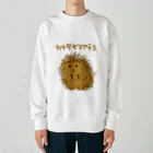 いきものや　のの（別館）のカナダヤマアラシ Heavyweight Crew Neck Sweatshirt