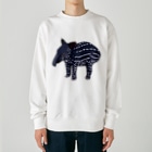 LalaHangeulのマレーバクの子供(文字無し) Heavyweight Crew Neck Sweatshirt