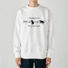 Silvervine Psychedeliqueのシュレーディンガーの猫（黒字） Heavyweight Crew Neck Sweatshirt