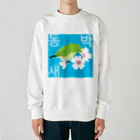 LalaHangeulの桜とメジロさん　ハングルデザイン Heavyweight Crew Neck Sweatshirt