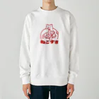 yukkeのねこすき Heavyweight Crew Neck Sweatshirt