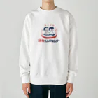 温泉グッズ@ブーさんとキリンの生活の【小】温泉ヘルスセンター Heavyweight Crew Neck Sweatshirt