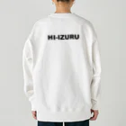 HI-IZURUのいずる丸 うしろにHI-IZURU（黒文字） ヘビーウェイトスウェット（淡色仕様） ヘビーウェイトスウェット