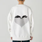 ANTI ADDULT CHILDREN®のANTI ADULT CHILDREN/NULL HEART HEAVY WEIGHT SWEAT Heavyweight Crew Neck Sweatshirt