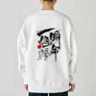 TAKEDA-STYLEの一瞬懸命 Heavyweight Crew Neck Sweatshirt