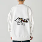 スリスリのSUL鳥 Heavyweight Crew Neck Sweatshirt