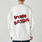 あやぺんの裏表プリントにゅうどうかじか Heavyweight Crew Neck Sweatshirt