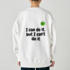 Nice Japanese words? !のI can do it, but I can't do it Heavyweight Crew Neck Sweatshirt