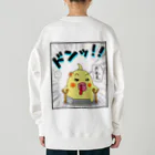 かいほう屋のマヨ「ドンッ」オノマトペ Heavyweight Crew Neck Sweatshirt