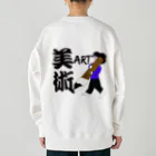 紫晴詩梨 オリジナルグッズの美術　ART Heavyweight Crew Neck Sweatshirt