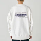 OCR小野珈琲焙煎所の小野珈琲マーク フチなしver.（標準カラー） Heavyweight Crew Neck Sweatshirt