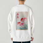 大正ロマン・昭和モダンの小原古邨_金魚二匹 Heavyweight Crew Neck Sweatshirt