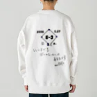 ×××チョットマエの2006_0527_9回裏K.K Heavyweight Crew Neck Sweatshirt