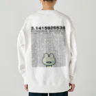 B-catの円周率グルグル蛙（両面シャツ） Heavyweight Crew Neck Sweatshirt