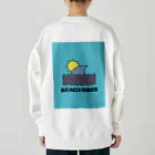 hassy3160のwhite beach vibesデザイン Heavyweight Crew Neck Sweatshirt