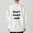 No planの俺は危険な男 Heavyweight Crew Neck Sweatshirt