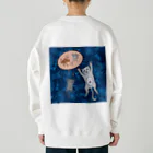 あちゃ坊のお店のベロベロねこ　おひるね Heavyweight Crew Neck Sweatshirt