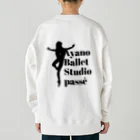 Ayano Ballet Studio 〜passé〜　アヤノバレエスタジオパッセのNew ロゴマーク Heavyweight Crew Neck Sweatshirt