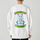 elmi_niikawaの三度の笹より猫が好き　背面版 Heavyweight Crew Neck Sweatshirt