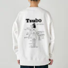 Illustrator Moca&Ram shopのピノキオのツボ（モノクロ） Heavyweight Crew Neck Sweatshirt