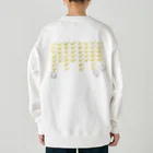 オコメの【ヲシテ文字】Tシャツ～アワ歌with オコメちゃん Heavyweight Crew Neck Sweatshirt