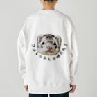 いたちでぐでぐ*のフェレットしか勝たん！ Heavyweight Crew Neck Sweatshirt