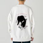 森優のやんのかシリーズ２ Heavyweight Crew Neck Sweatshirt