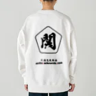 三國志乱舞伝 公式商店の関銀屏 Heavyweight Crew Neck Sweatshirt