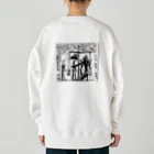 すぐ寝る子の)：三大欲求：( Heavyweight Crew Neck Sweatshirt