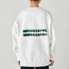 koja_laboの欲望剥き出したグッズ作りました！ Heavyweight Crew Neck Sweatshirt